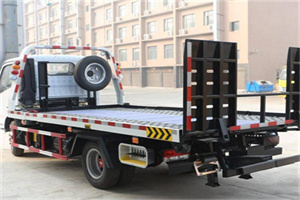 奉新24小时道路救援电话