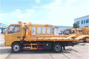 奉新送油救援服务